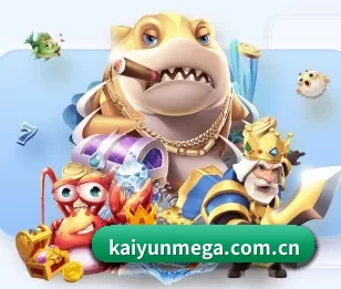 开云的故事 - KAIYUN